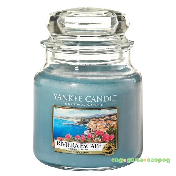 Фото Ароматическая свеча Yankee Candle Путешествие (1507717E)