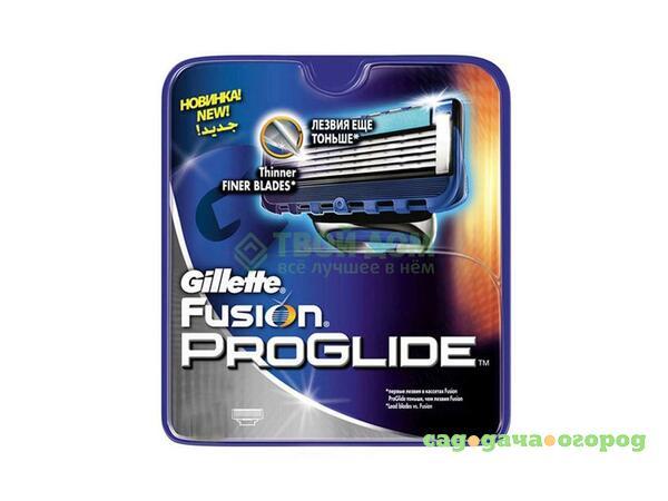 Фото Кассеты для бритья Gillette Fusion ProGlide 4 шт