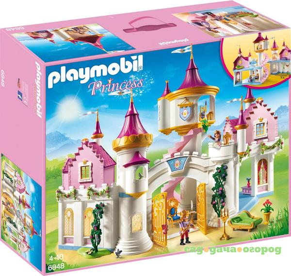 Фото Конструктор Playmobil Большой замок принцессы