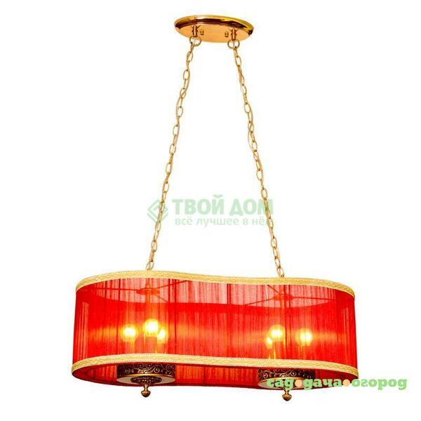 Фото Люстра подвесная Misslamp L8004-6B