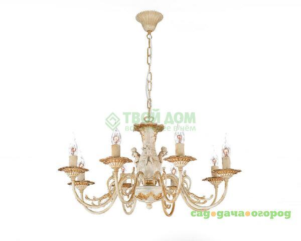 Фото Люстра подвесная La Lampada Lam L 1202/8 Ivory Craquelet