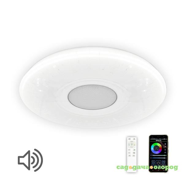 Фото Люстра музыкальная с Bluetooth и пультом Citilux Light & Music хром CL703M50A