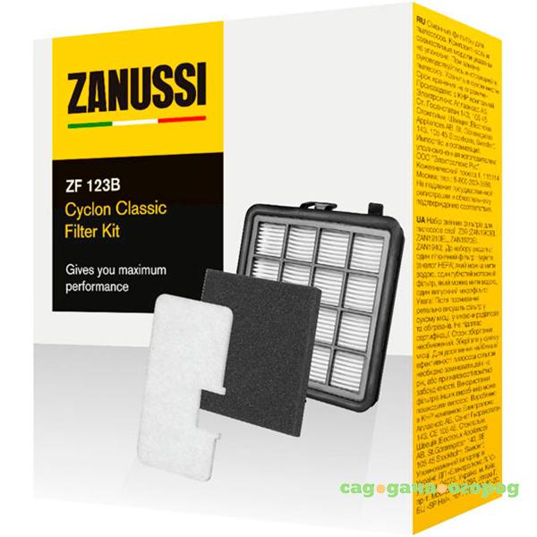 Фото Фильтры Zanussi ZF123B