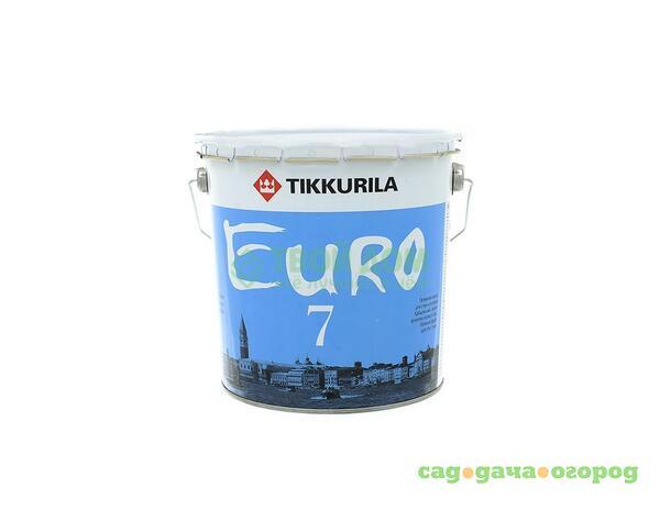 Фото Краска Tikkurila Oyj Евро-7с 3/2.7л (7981/5858)