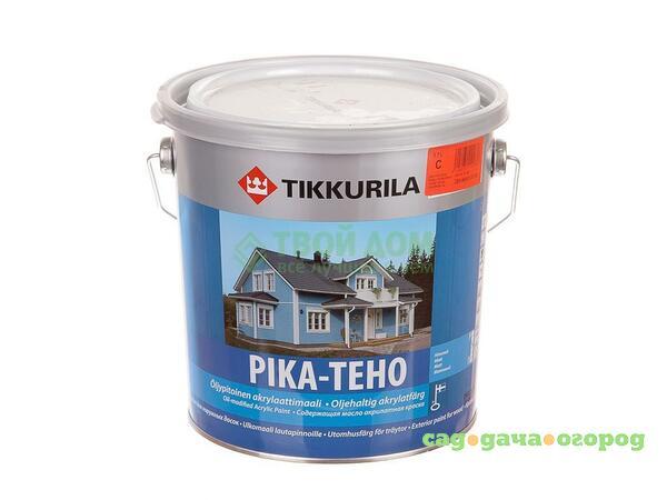 Фото Краска Tikkurila Oyj Пика-техо с 3/2.7л (2170/1831)