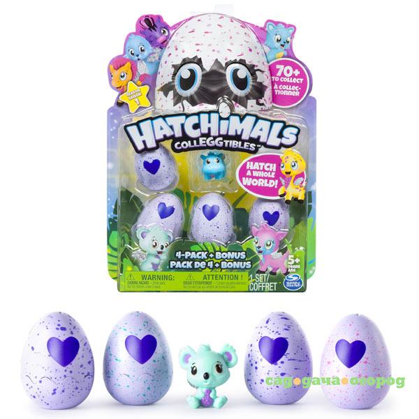 Фото Игрушка Hatchimals коллекционная фигурка 4 штуки +  бонус