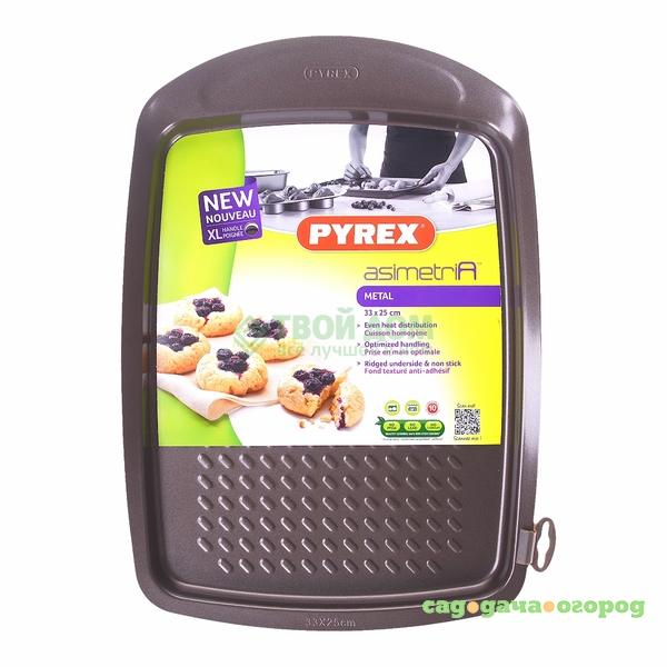 Фото Форма для запекания Pyrex 33х25 см (AS33BV0/6146)