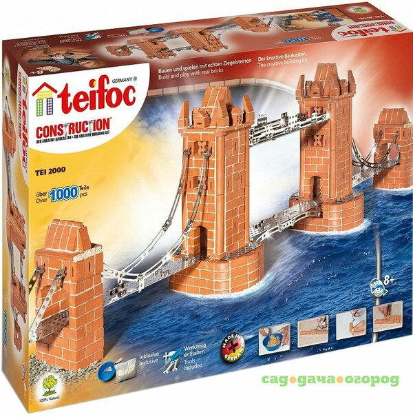 Фото Игровой набор TEIFOC Башенный мост TEI 2000