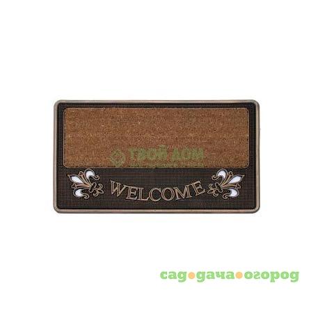 Фото Коврик Velcoc Welcome 45х75 см Brown-Black (ZGWELC4575)