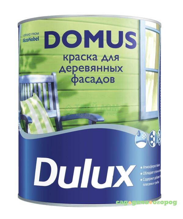 Фото Краска Dulux Domus /bw/ 1л