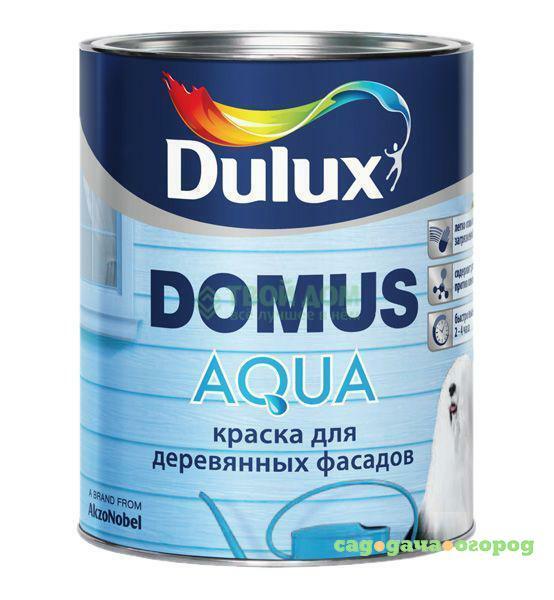 Фото Краска Dulux Domusaqua bс 9л