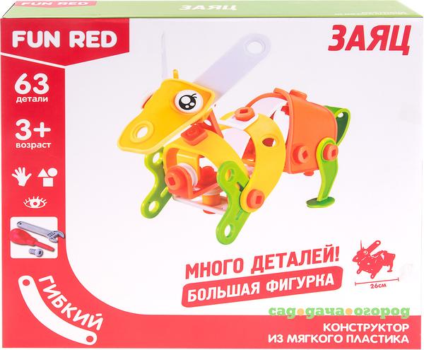 Фото Конструктор FUN RED Заяц