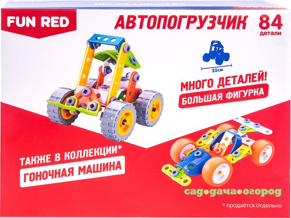 Фото Конструктор FUN RED Автопогрузчик