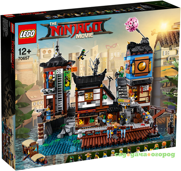 Фото Конструктор LEGO Ninjago Порт Ниндзяго Сити 70657