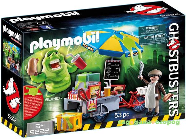 Фото Игровой набор Playmobil Охотники за привидениями Лизун и торговая тележка с хот-догами