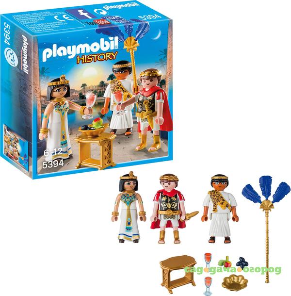 Фото Игровой набор Playmobil Цезарь и Клеопатра