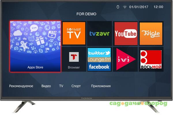 Фото Телевизор Thomson T32RTM5040 Black