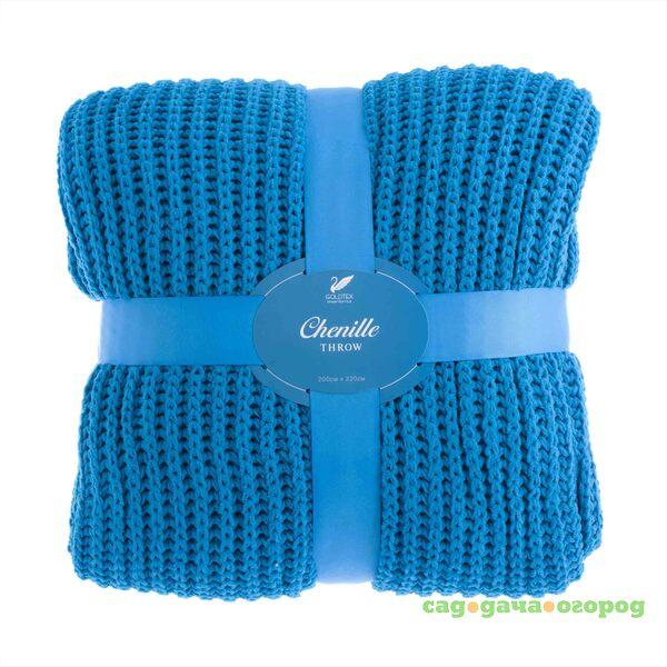 Фото Плед покрыв chenille 200х220 ультрамар Goldtex СН03