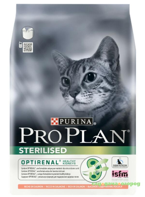 Фото Корм для кошек PRO PLAN для стерилизованных и кастрированных, лосось 1,5кг