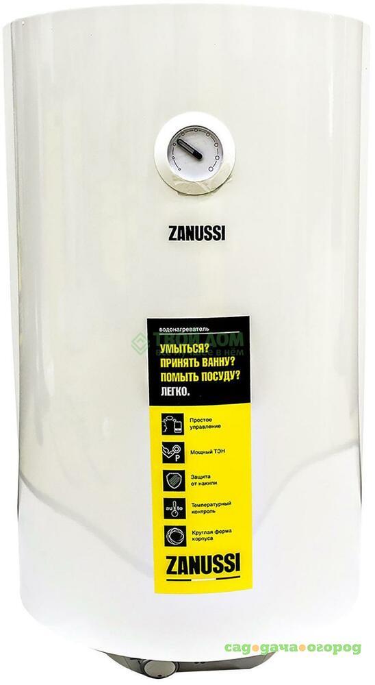 Фото Водонагреватель Zanussi Symphony HD ZWH/S 50