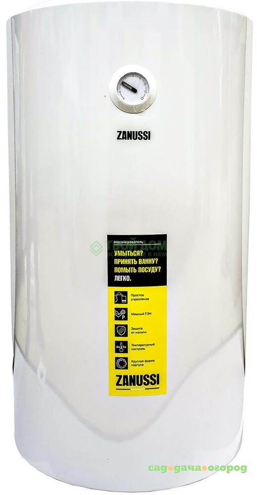 Фото Водонагреватель Zanussi Symphony HD ZWH/S 100