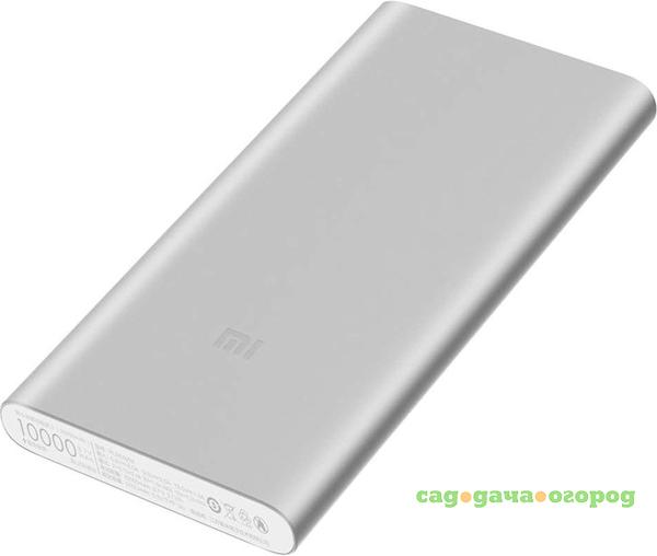 Фото Внешний аккумулятор Xiaomi Mi Power Bank 2 10000 mAh Silver