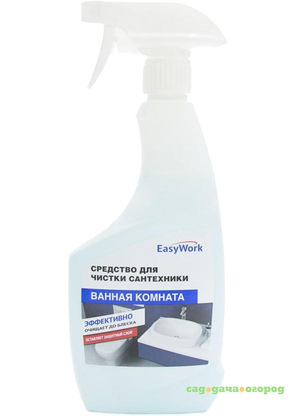 Фото Средство EasyWork для чистки сантехники 500 мл