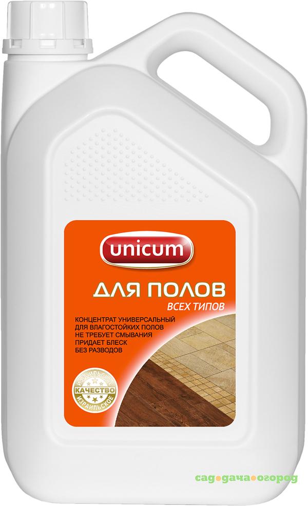 Фото Средство для мытья полов UNICUM Professional 3 л