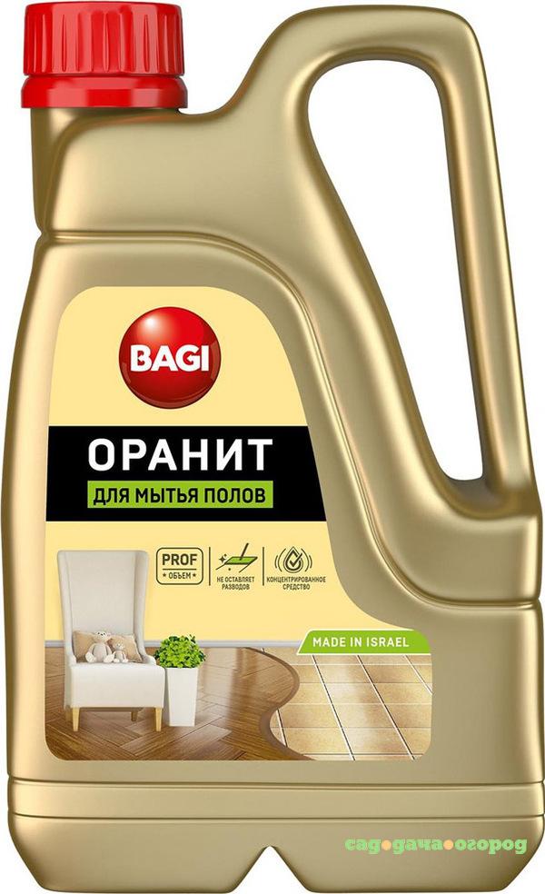 Фото Средство для мытья полов Bagi Оранит 3 л