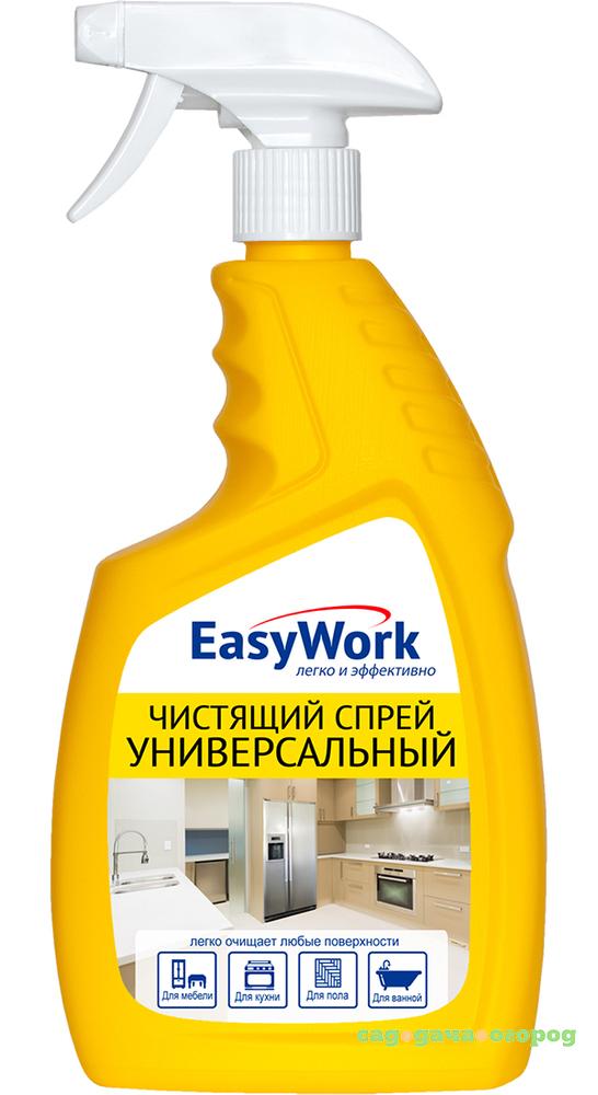 Фото Чистящий спрей EasyWork Универсальный 750 мл