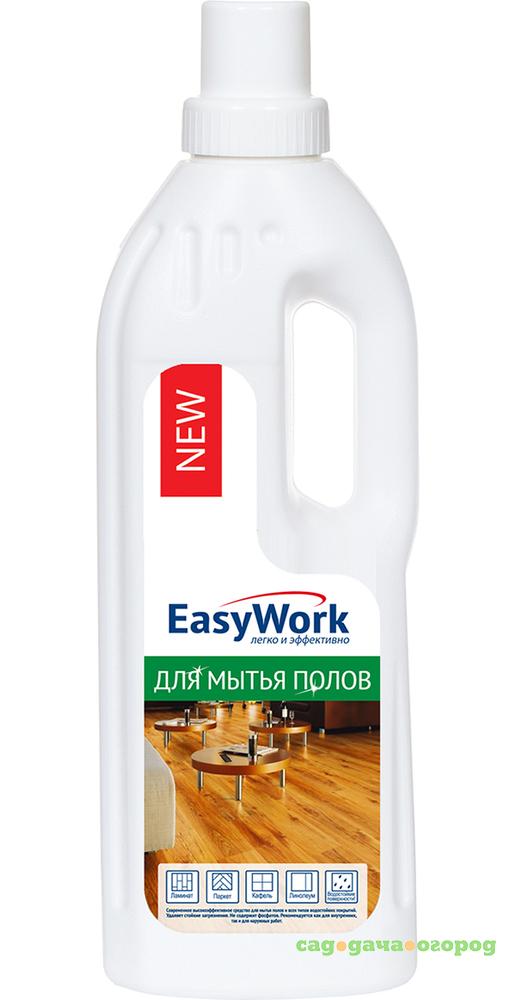 Фото Средство EasyWork для мытья полов 750 мл