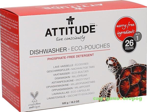 Фото Таблетки для посудомоечных машин Attitude All in One 26 шт