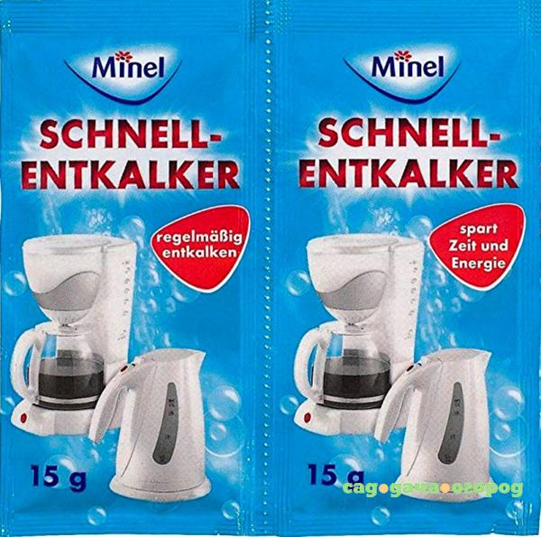 Фото Средство для очистки накипи Minel Schnellentkalker 2x15 г