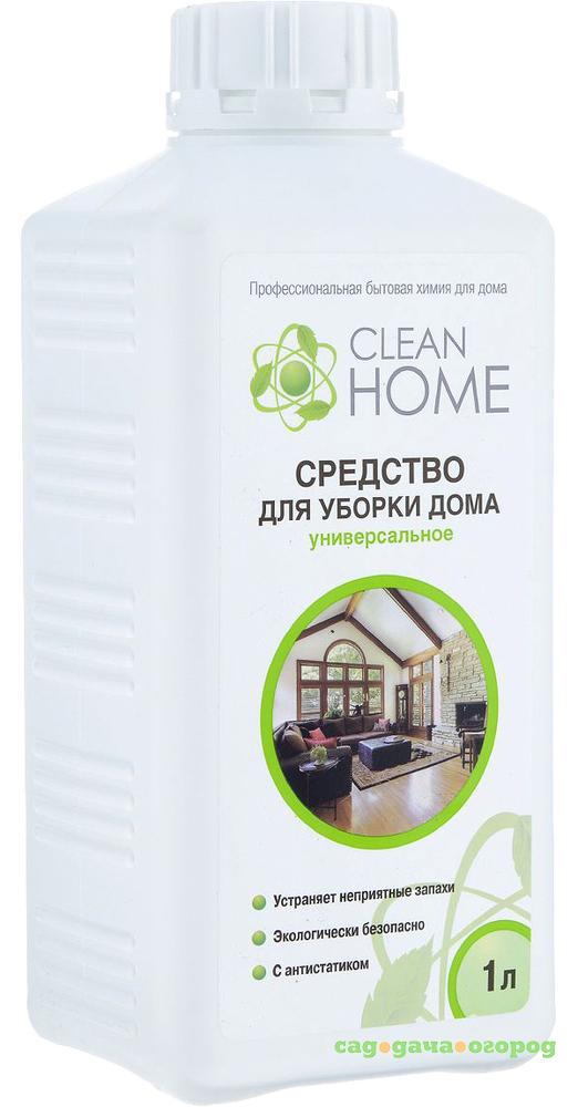 Фото Средство Clean Home для уборки дома 1 л