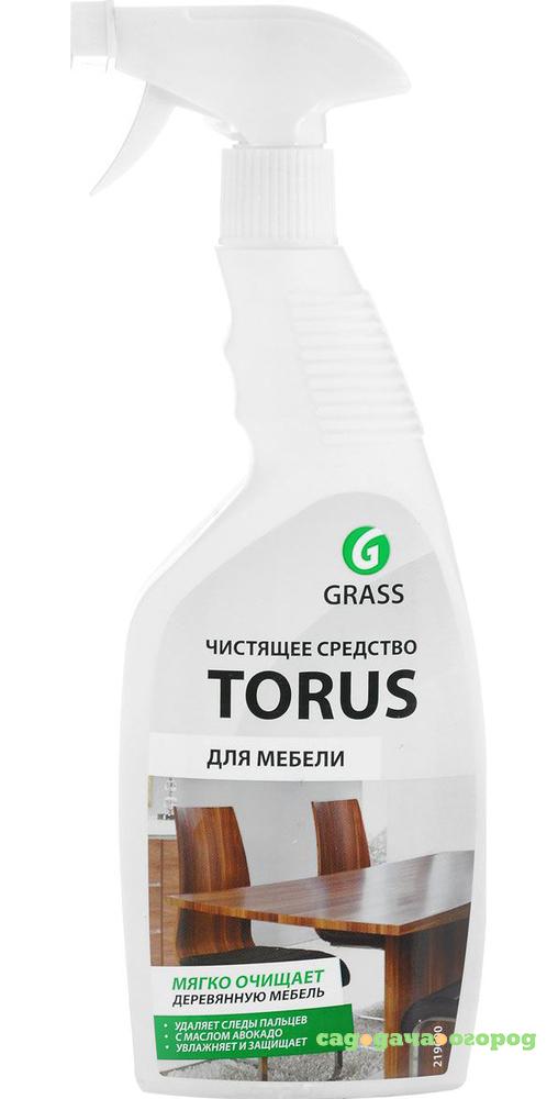 Фото Чистящее средство для мебели Grass Torus нейтральное 600 мл