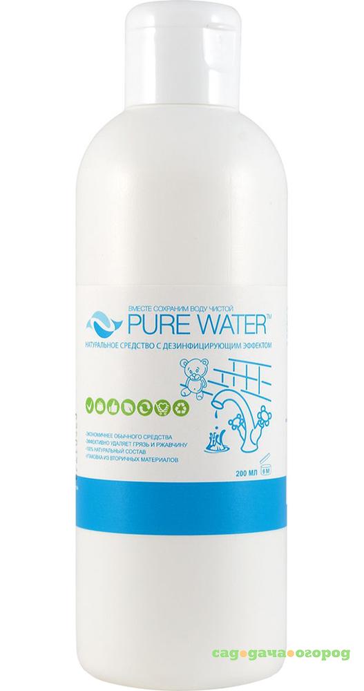 Фото Средство для дезинфекции Pure Water натуральное 200 мл