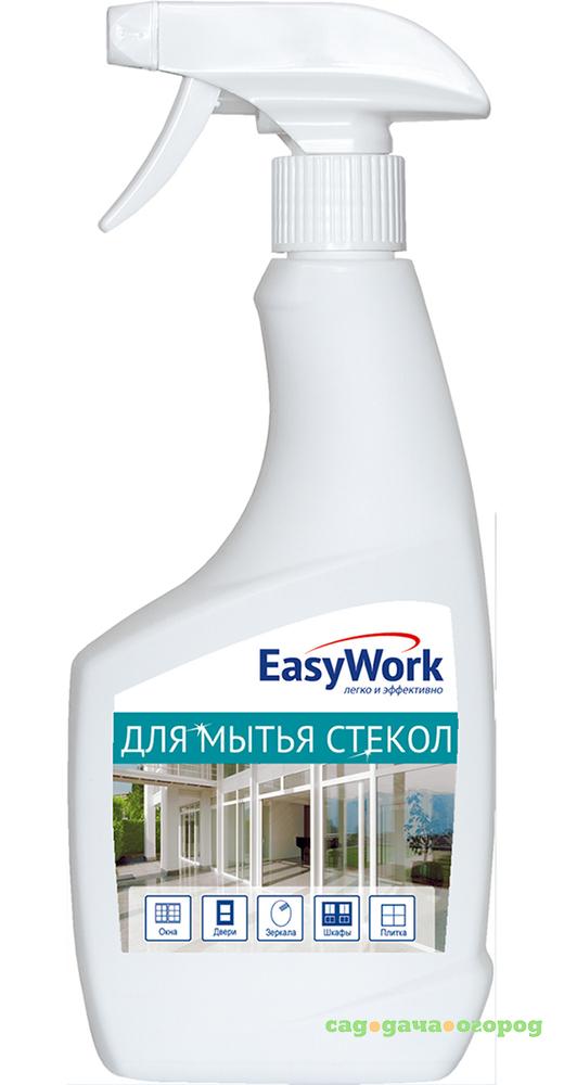 Фото Средство EasyWork для мытья стекол и зеркал 500 мл