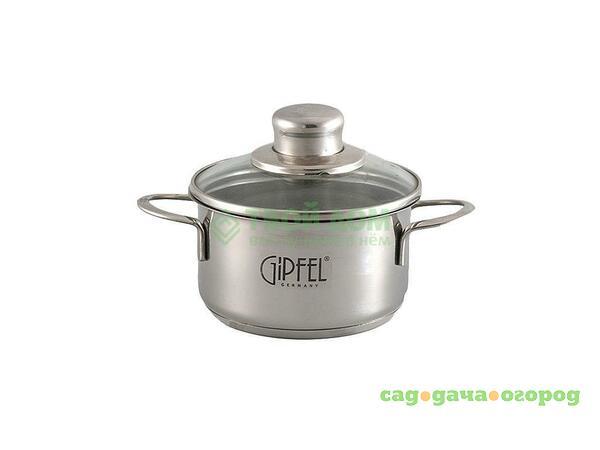 Фото Кастрюля Gipfel Mini 0.8 л