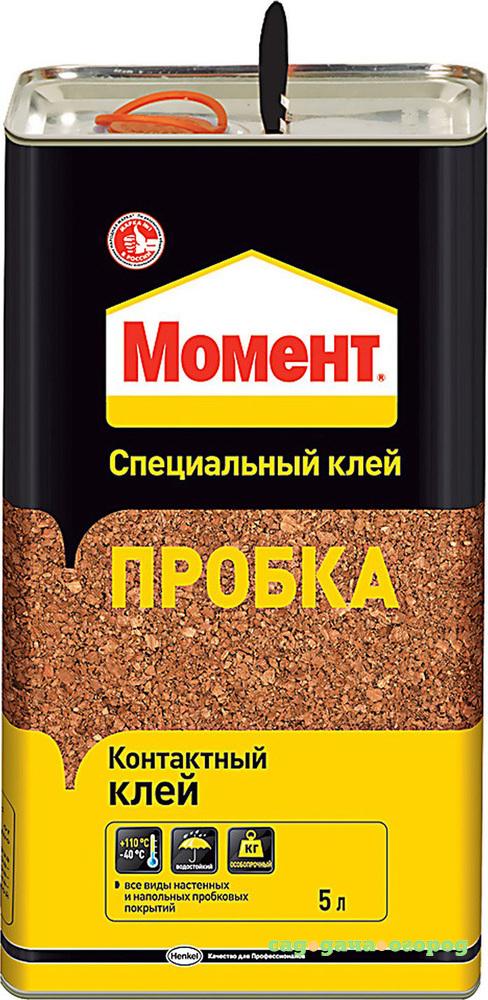 Фото Клей Момент Пробка 5 л