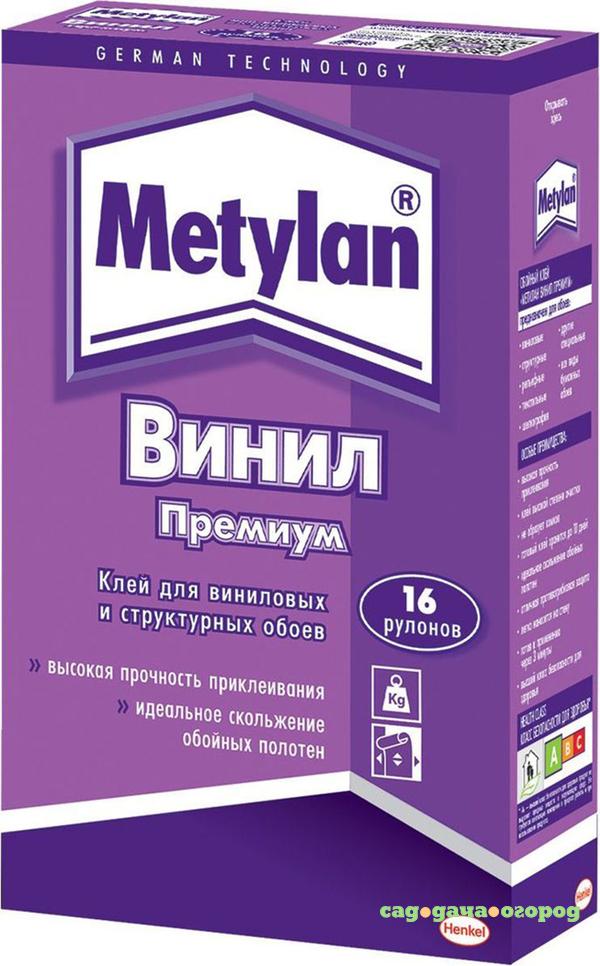 Фото Клей Metylan Винил Премиум без индикатора 500 г