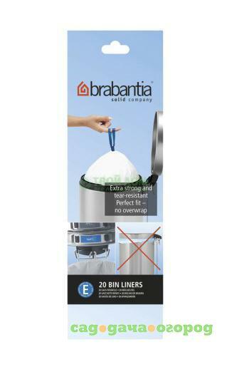 Фото Мешки мусорные Brabantia (245329)