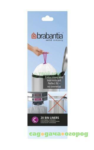 Фото Мешки мусорные Brabantia (245343)