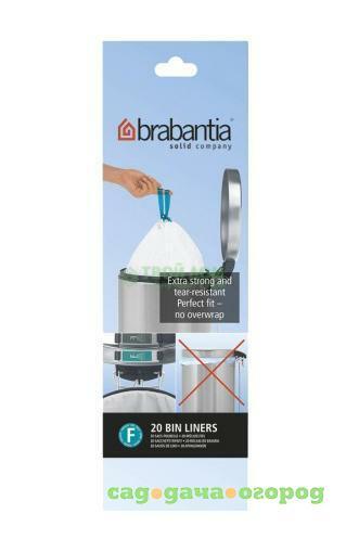 Фото Мешки мусорные Brabantia (245305)