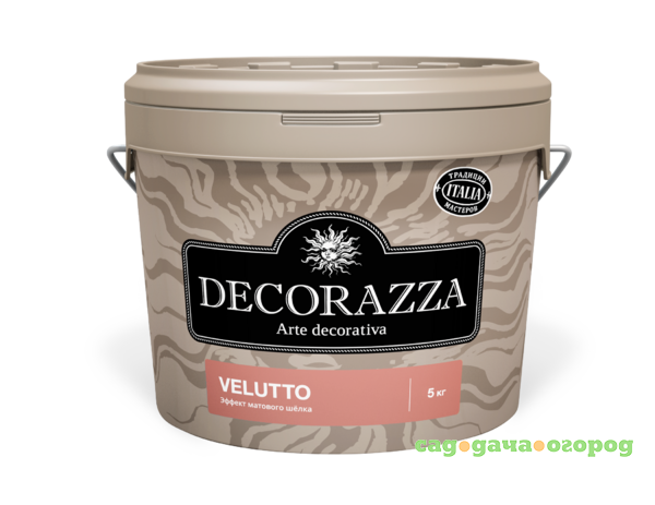 Фото Краска Decorazza Velluto бархат 1 кг (DVT001-1)