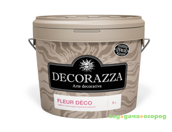 Фото Лак Decorazza Dec Fleur Deco Rubin 1 кг (DFD03- 1)