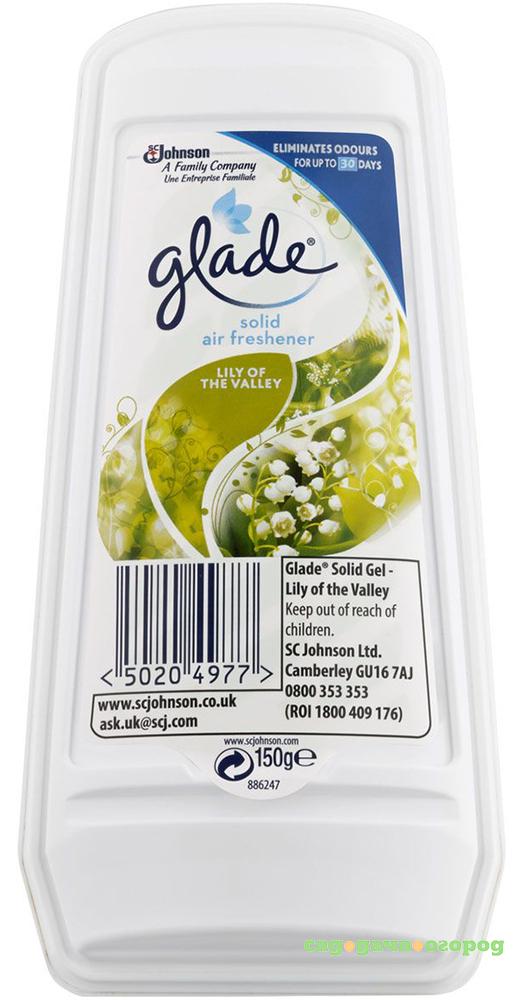 Фото Освежитель воздуха Glade Ландыш гелевый 150 г