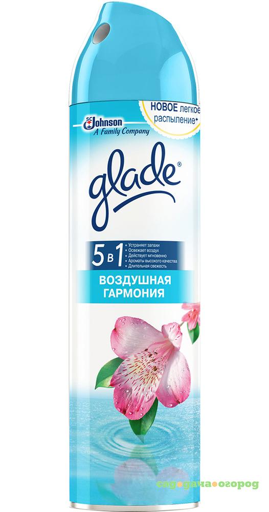 Фото Освежитель воздуха Glade Воздушная гармония аэрозоль 300 мл