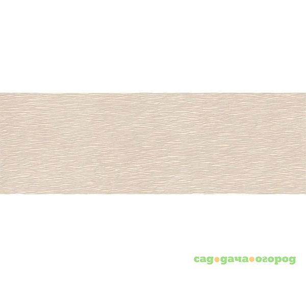 Фото Плитка Emigres Aranza Beige 25x75 см