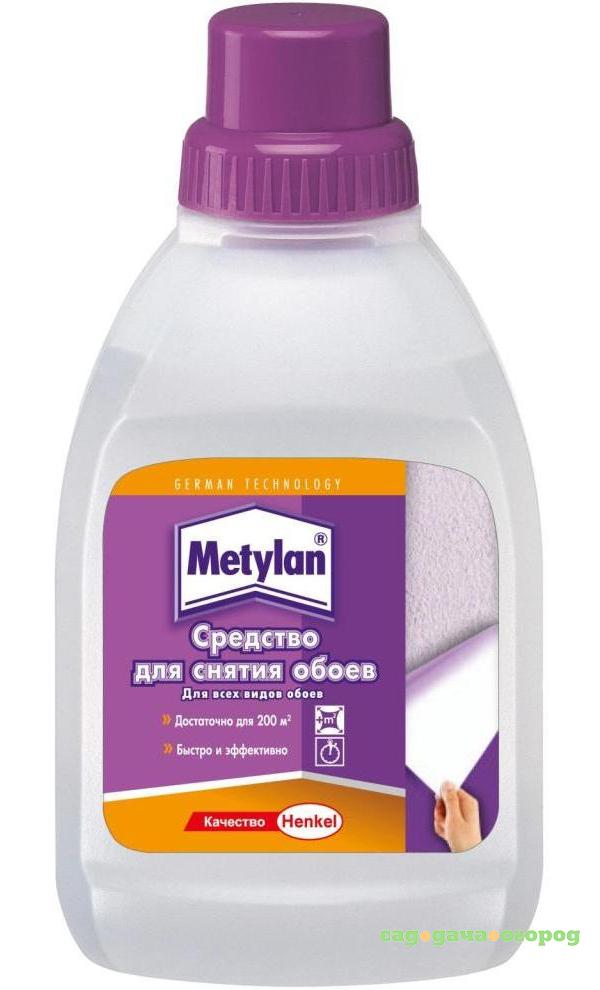 Фото Средство для снятия обоев Metylan 500 мл