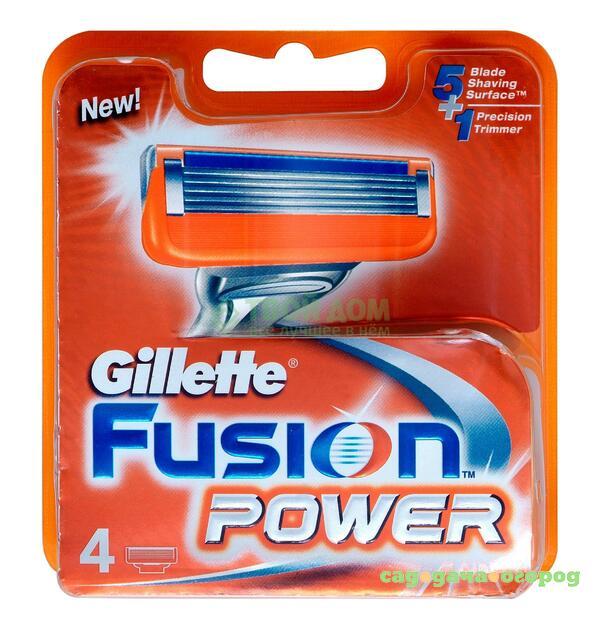 Фото Сменные кассеты для станка Gillette Fusion Power 2 шт.